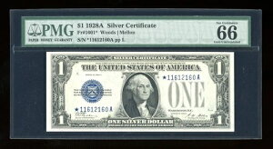 DBR 1928-A 1h Vo[ t@j[obN X^[ WF Fr. 1601* PMG 66 EPQ VA *11612160A