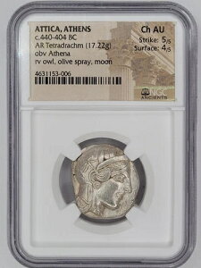 �A�b�e�B�J�A�A�e�l �e�g���h���N�} 17.22g �I���O440�N - 404�N NGC CH AU �Ŗ�5/5 �\��4/5