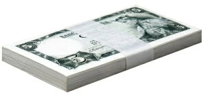 スペイン 5ペセタ、1954年、P-146、UNC × 100枚