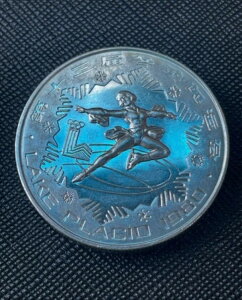 ؐlaIsbN⃁_sGtH[g301980NtBMAXP[g_uVbN