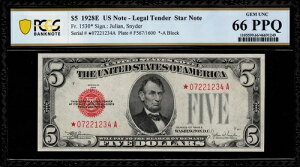 1928E 5�h�� �@��ʉ� FR-1530* - �X�^�[�m�[�g - PCGS 66 PPQ�O���[�h