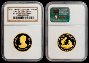 1981N (BE2??524) ^C 4000o[c NGC PF69UC - qN (KM-153)