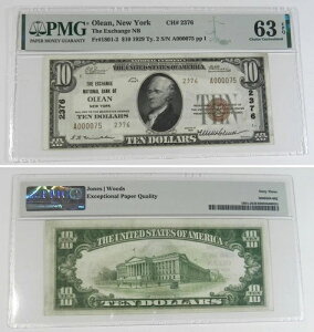 IA NY 10 h 1929 Ty. 2 Exchange National Bank Ch. # 2376 PMG 63 EPQ, A000075