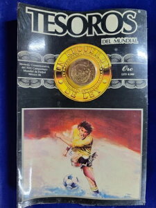 ?? 1985N LVR 500y\ 1/2IX UNC  1986N [hJbv TbJ[ LVR