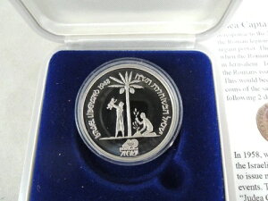 イスラエル 1988年 ユダヤ解放記念メダル 30mm 1/2オンス 純プラチナ
