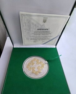 �E�N���C�i���������TOMOS 50 UAH 2019 �V���o�[ 17.64�I���X�A���n�����b�L