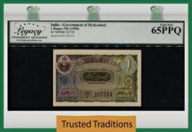 TT PK S272f 1950 インド 1 ルピー 希少 LCG 65 PPQ なし 細かい 2 of 2 シーケンシャル #