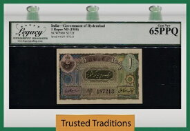 TT PK S272f 1950 インド 1 ルピー 希少 LCG 65 PPQ なし 細かい 1/2 シーケンシャル #