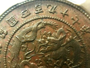 ؍B 5 d 497 N (1888 N)B PCGSAU58B 咩NJlS\Nܕ