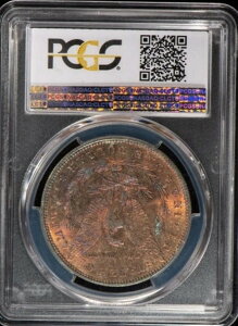 1887-P �����K����� MS63 �����X�^�[�g�[���p���v�L���i�X�`�[���u���[�n�C���C�g�j