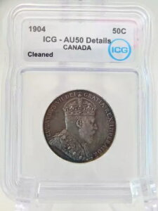 1904NJi_50Zgd - n[thd - ICGO[h AU 50 DETAILS (BT752)