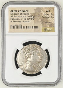 oNgA IO145-130N MV AR eghN} NGC AU Ŗ4/5 \4/5