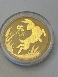 2023NI[XgA1/2IX50h݁uirbgv