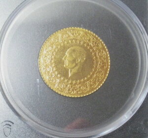 gR 1971N  250 NV l hD NX P}EA^eN KM-873 PCGS AU-58