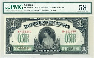 1917N Ji_h 1h ́AV[Ȃ - `CXEAoEgEAT[LCebhAPMG AU58