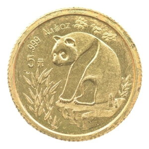 1993N  5 p_ 1/20IX *350??3