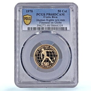 RX^J 50R l xȂ PR68 PCGS  1970N