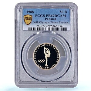 パナマ 50 バルボア フィギュアスケート カルガリーオリンピック X#9 PR 69 PCGS 金貨 1988年