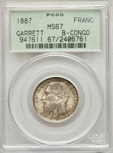 1887 NRSR - xM[̃RS 1 t PCGS MS67 Mbg yfBO[!