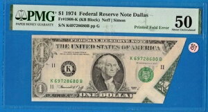 1974N 1hAMs PMG 50 UNC܂ڃG[ Lt 161ɂ