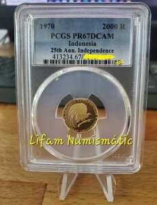 ChlVA 2000sA Ɨ25NLO PR67 PCGS  1970N