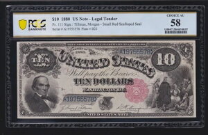 �č� 1880�N 10�h�� �@��ʉ� �W���b�J�X FR 111 PCGS 58 Ch AU (578)