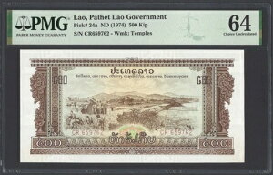 ���I�X 500 KIP P-24 A 1977 PMG 64 UNC �󏭓����p���C�t�� ���I�X����