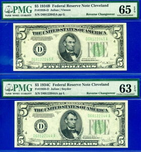 1934B/1934C 5�h���A�M������s�� PMG 65EPQ ���o�[�X�`�F���W�I�[�o�[ Fr 1958/1959-D