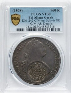 �u���W���A�~�i�X�W�F���C�X�B�B�W���A�����q���[�W�F���g �J�E���^�[�X�^���v 960 Reis ND (1808) - ���A