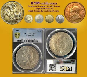 �A���[���`�� 1882�N �y�\�A�󏭂ȍ��O���[�h PCGS 50+++ PQ�A�N���ȃf�B�e�[��/����̂���t�B�[���h