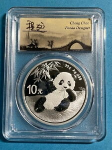 2020N  10 p_ 1IX .999  PCGS MS70 `FE`