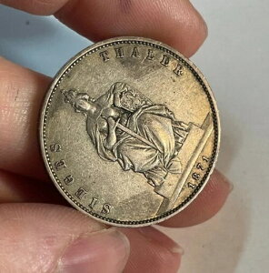 vCZihCcj - 1871-A ^[[ - 󏭃^Cv