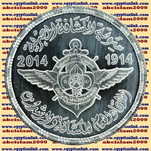 2014 GWvg GWvg Esyu GWvg݁uGWvg XJEg^vA100 P