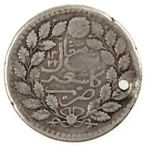 ���� �V�d 1904 SINKIANG 5 Miscals AH 1321 (1903) �J�V���K�� KUANG-HSU Silver-