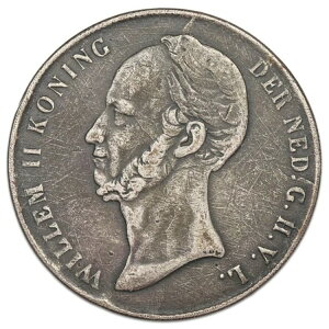 Pays-Bas - 2 1/2 �O���f�� 1841 - �M���[�� II - ���g���q�g - �V���o�[ - KM.69 - �R�C��