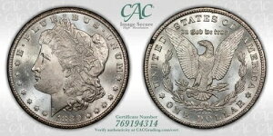 1880-CC GSA �����K����� CAC�O���[�f�B���O (CACG) MS-62 TOP 100 VAM-6 8/Low 7