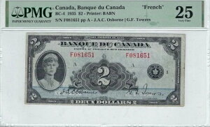 1935 BOC BC-4�A$2 Osb/Tow SN# F081651 PMG VF-25 �t�����X