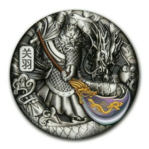 2020Nco։H5IX * s388