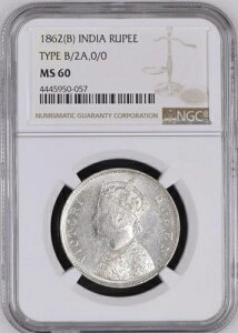 1862B Ch 1s[BNGC MS60 ^CvB/2AA0/0