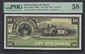 LVRA\ms 10 y\ 1897-1911 P#S420r PMG 58 EPQ B A-UNC