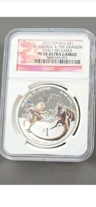 2012N co S$1 hSYEIuEWFh ZgW[WhS Vo[v[tRC