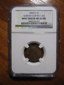 NGC-MS63BN 1969S AJO 1Zg J[ G[RC