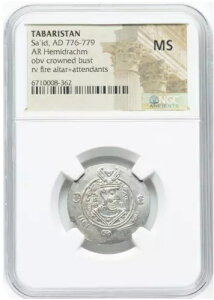 ���� 776 �N�ASa'id Ibn Da'laj Tabaristan AR Hemidrachm�B�V���N ���[�h �z�[�h NGC MS