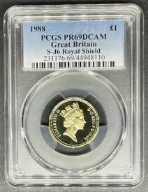 1988年 プルーフ イギリス ?1 PCGS PR-69 DCAM、TOP POP、69枚中7枚目、それ以上