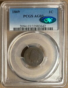 1869�N PCGS & CAC AG03 �C���f�B�A���w�b�h �Z���g 1�Z���g