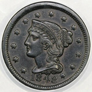 1848�N 1�Z���g N-16 �҂ݍ��݃w�A ���[�W�Z���g ANACS EF 45