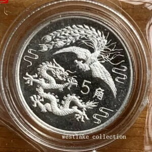 1990N  ܏ P 2g Ag99.9