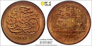 AH 1335 1917 GWvg 1/2~GAPCGS MS 64 bhAKM-312AtZCEJ~