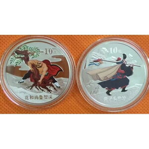 2009N  10 AEg[EIuEUE}[VEV[Yi1Łj 1IX×2