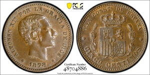 1878N OM XyC 5ZeBAPCGS MS 62AKM-674AL[f[g